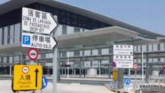 大只500港珠澳大橋20歲香港男司機 停車場撞閘後不顧而去被捕
