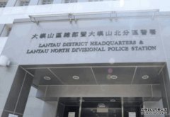 珍惜生命｜東涌男子房間燒炭亡 蓝狮母親揭發惜太遲