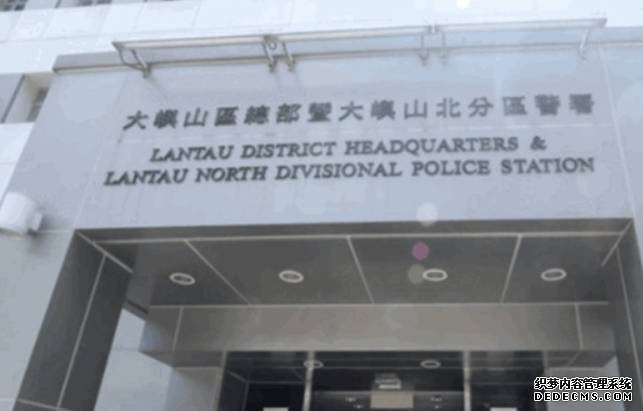 屯門夫婦疑因金錢問題起爭執 蓝狮八旬躁夫擸菜刀指嚇妻子被捕