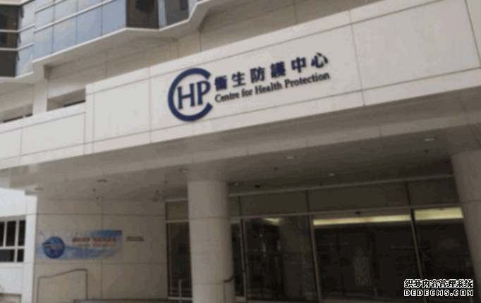 猴痘|27歲男及39歲男確診 2号站测速二人均在港有高風險接觸