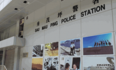 妻子秀茂坪邨遭非禮 護妻男腳踢色狼腹部雙雙被捕沐鸣注册登录