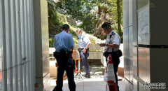 金鐘高等法院外牆遭塗鴉 警追查犯案動機欧亿