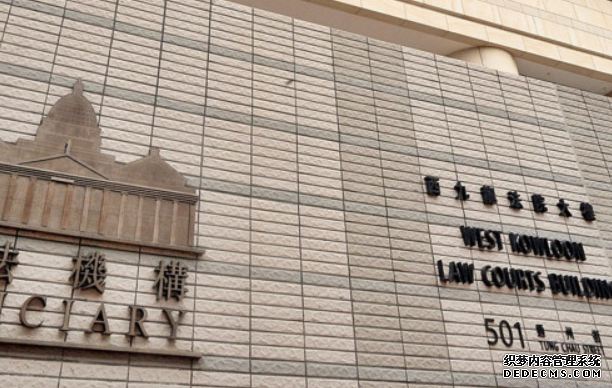 欧亿6男包括教師消防涉與14歲女童非法性交等多罪 案件押後10月再訊