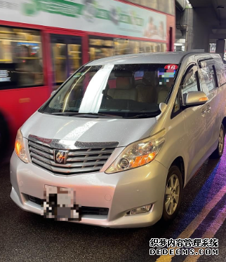 警觀塘截可疑車 揭37歲男停牌駕駛2号站平台