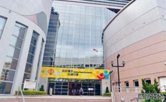 蓝狮平台兩男女進食角螺後疑神經性貝類毒素中毒 購自鴨脷洲街市「榮興鮮魚」