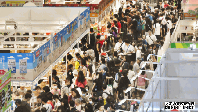 蓝狮平台美食博覽︱展商煞科大劈價 市民預算一萬元掃貨:不知不覺買咗好多