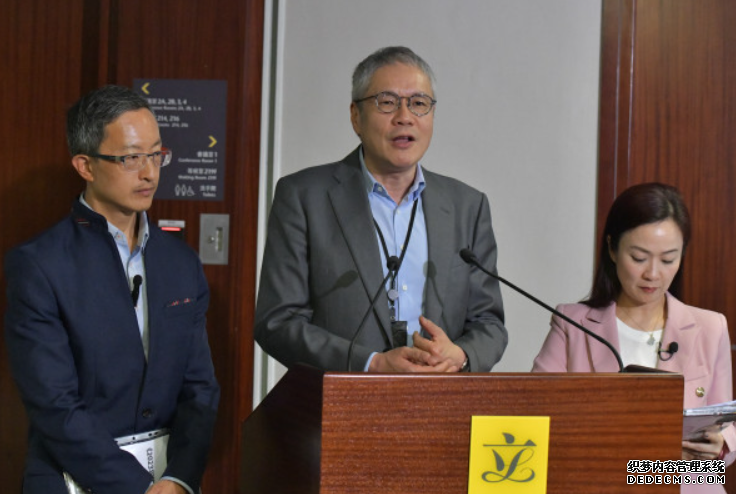 日本核廢水8.24排海|本港議員轟日方不負責任 沐鸣倡若態度持續全禁日本食品