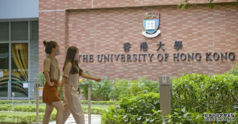 沐鸣注册开户港大Ocamp風波︱爆料停不了!疑校外人士齊吸「綠色山草藥」 有人抽搐倒地