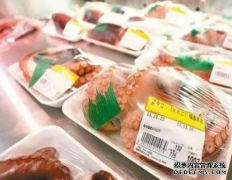 日本核污水｜食安中心抽檢117個日進口水產品 未發現輻射超標沐鸣注册开户