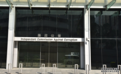 證監會夥廉署打擊造市集團 沐鸣注册开户一骨幹成員被捕 涉案上市公司股價瀉逾82%
