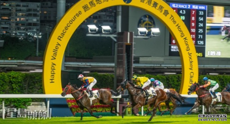 欧亿馬會22/23年度總投注額破紀錄達3,048億元 回饋社會359億元 關注博彩稅率會否永久調高