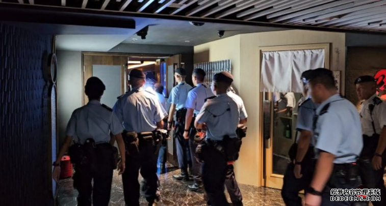 犁庭掃穴|警方深水埗打擊黑幫 再拘捕多25人欧亿