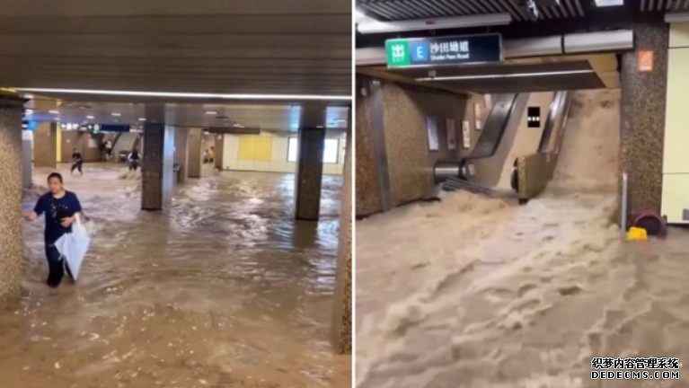 黑雨・有片|黃泥水湧入黃大仙站 2号站登录月台積水如泳池 乘客呼:痴線!