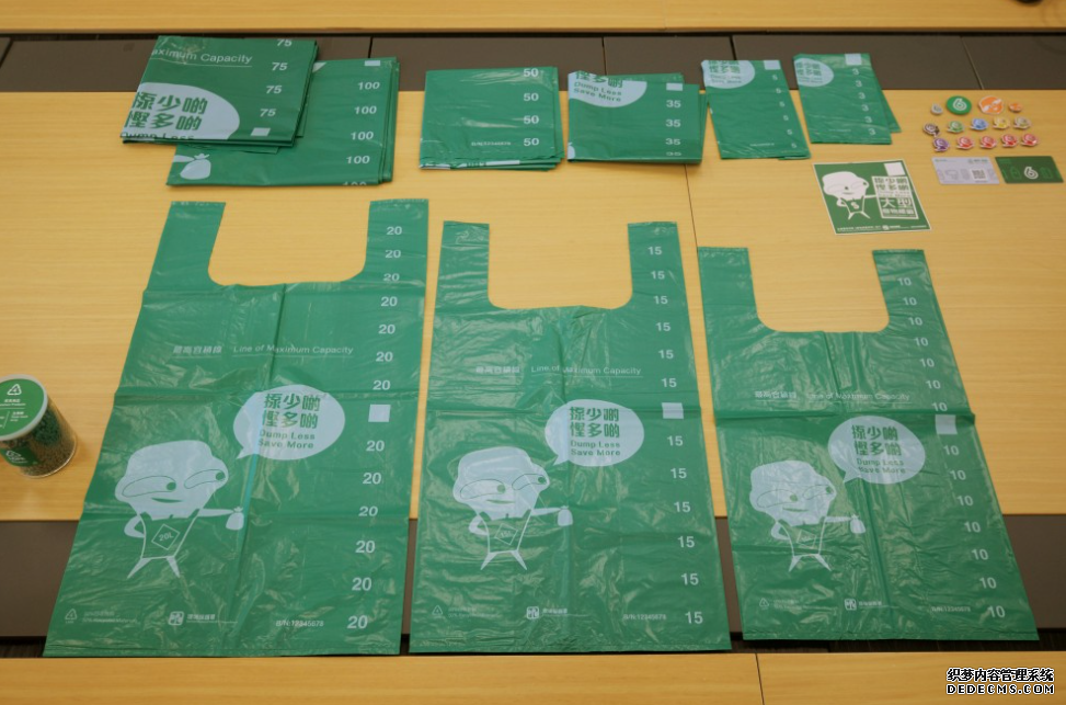 垃圾徵費︱環團調查:9成受訪前線物管指執法有難度 7成人「唔熟書」沐鸣
