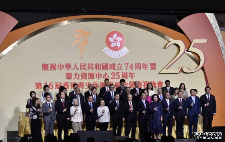 李家超:年輕人是國家及香港未來 政府多招增強青年民族自豪感沐鸣