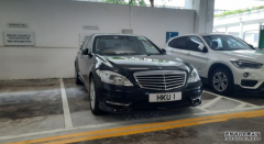 港大回應更換校長座駕未招標事件 2号站登录指車型在港屬獨家代理 採購按程序進行