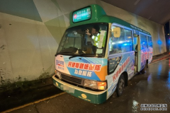 紅磡小巴疑天雨路滑打白鴿轉 2名男乘客輕傷送院沐鸣注册登录