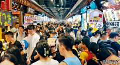 深圳谷港客北上 衣食住行全方位吸金沐鸣测速