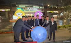 中秋｜警隊吉祥物幻化巨型花燈現沙田﻿﻿ 與巿民共渡佳節沐鸣测速