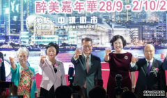 香港夜繽紛︱青島啤酒嘉年華亮相中環街市 市民稱夜經濟要各方付出沐鸣测速