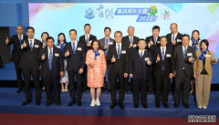 耆樂警訊周年大會舉行 蕭澤頤：跨部門協作提高長者防騙意識沐鸣测速