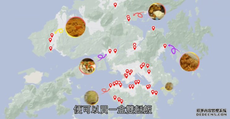 各區「超筍兩餸飯店」沐鸣测速大合集 招牌餸逐樣睇 估你唔到咁都有|Juicy叮