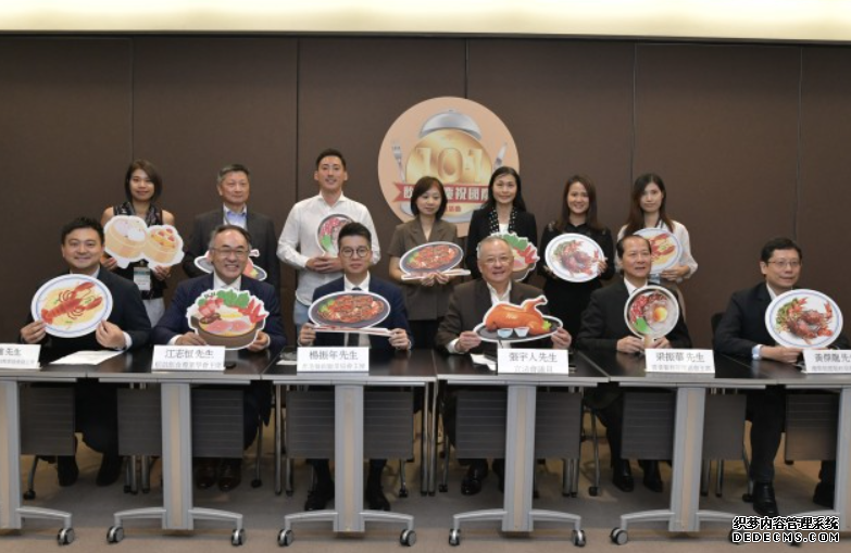 欧亿平台代理十一國慶優惠|逾千食肆提供折扣 太興、敏華冰廳堂食全單七折(附全名單)
