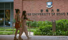 THE 世界大學排名出爐 港大排名35較去年跌4位 城大躍升至82位沐鸣注册开户