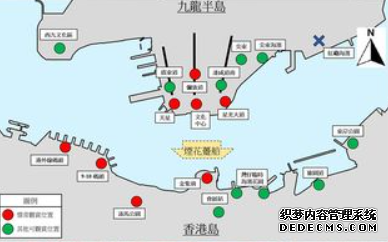 十一國慶煙花｜警籲往油麻地方向離開 沐鸣注册尖沙咀多個港鐵站出口重開