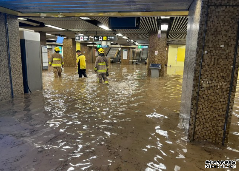 2号站平台世紀暴雨｜港鐵出動逾600職員等到黃大仙站救災 車站主管 : 呢個係應盡的責任