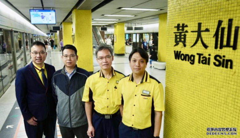 2号站平台世紀暴雨|港鐵職員憶述泥水僅5分鐘即淹沒黃大仙站大堂 要短時間內疏散乘客