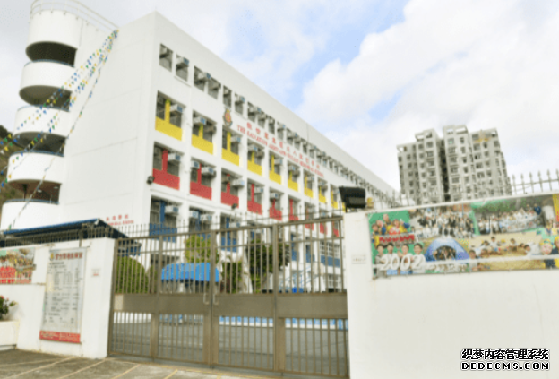 救世軍兩校合併不再提加IB元素 同區校長:韋理學校說法恐有誤導蓝狮代理