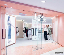 沐鸣香港投資推廣署：推動零售時尚產業的發展 Love, Bonito進駐香港心臟地帶 譜寫時尚美學新篇章