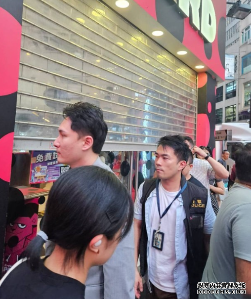 JPEX案|警再拘6人包括「加密豹」CEO陳小龍 搜查尖沙咀分店沐鸣