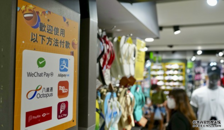 的士|議員倡修例 強制的士增電子支付設備 方便內地客出行2号站登录